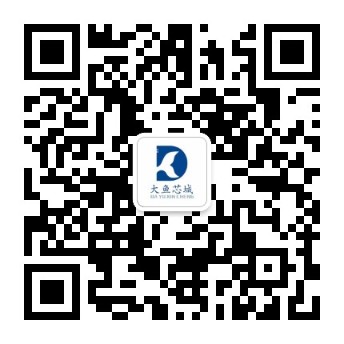 大鱼芯城公众号
